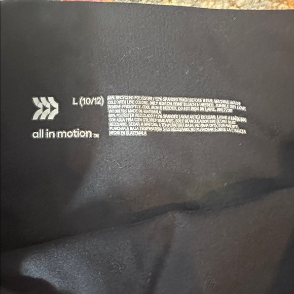 All in Motion Black Leggings - Picture 2 of 3